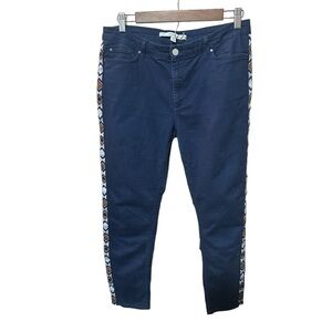 EUC - & Other Stories - navy jeans - size 30